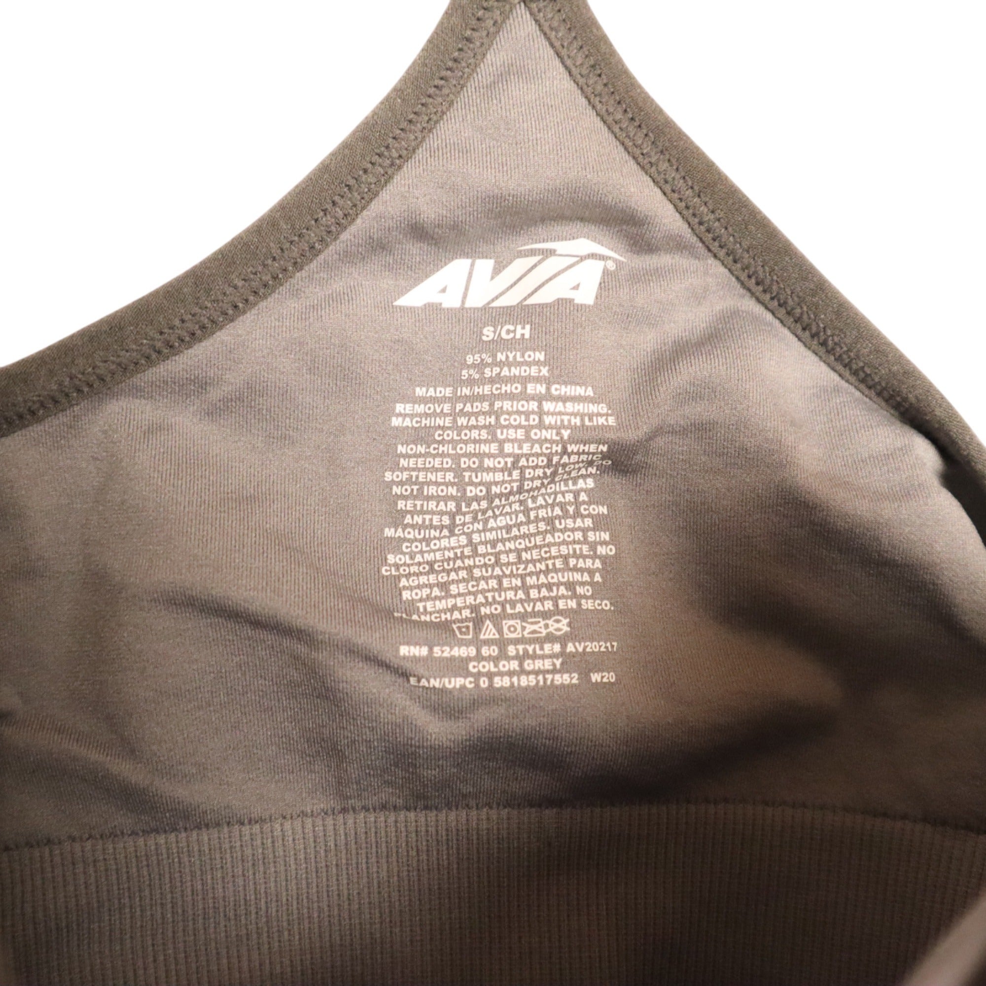Avia Women's Racerback Sports Bra Size Small Gray