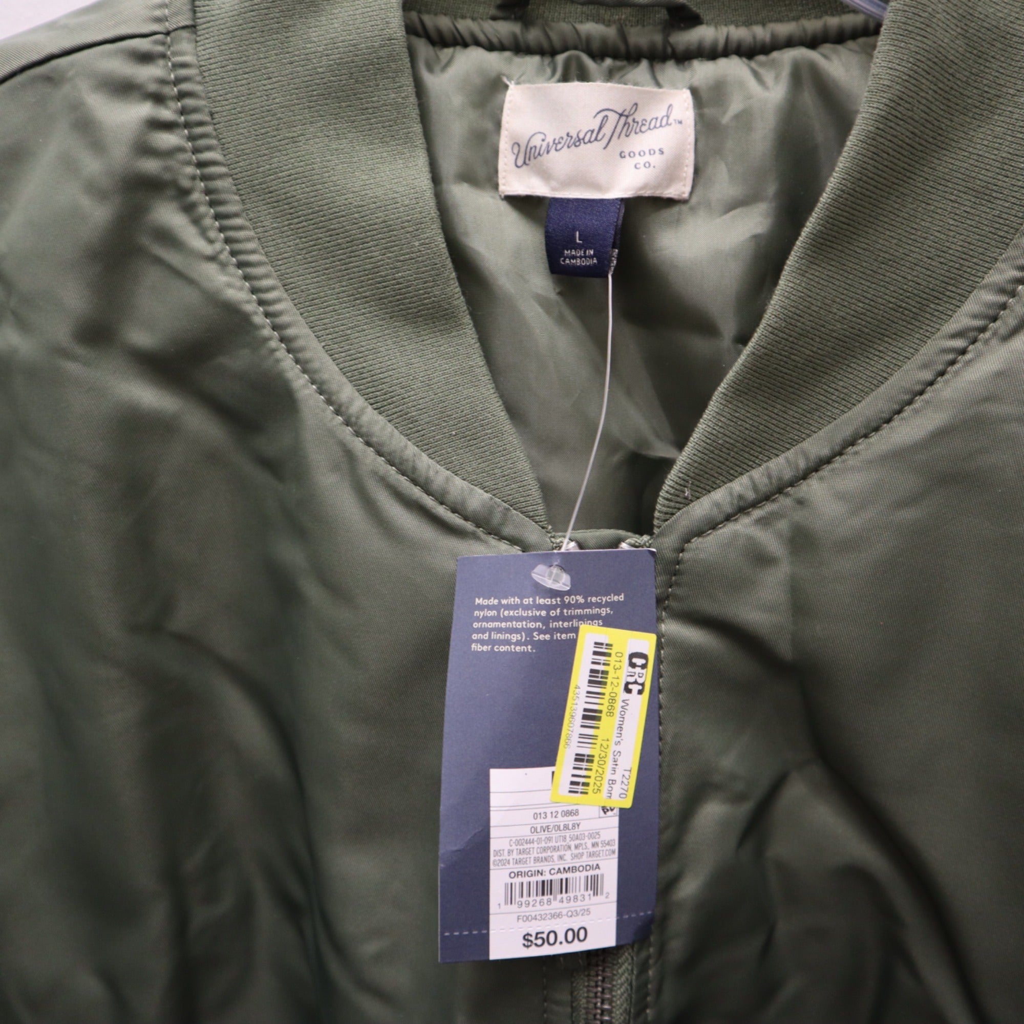 K-246 Universal Thread Women's Large Satin Bomber Jacket, Olive Green