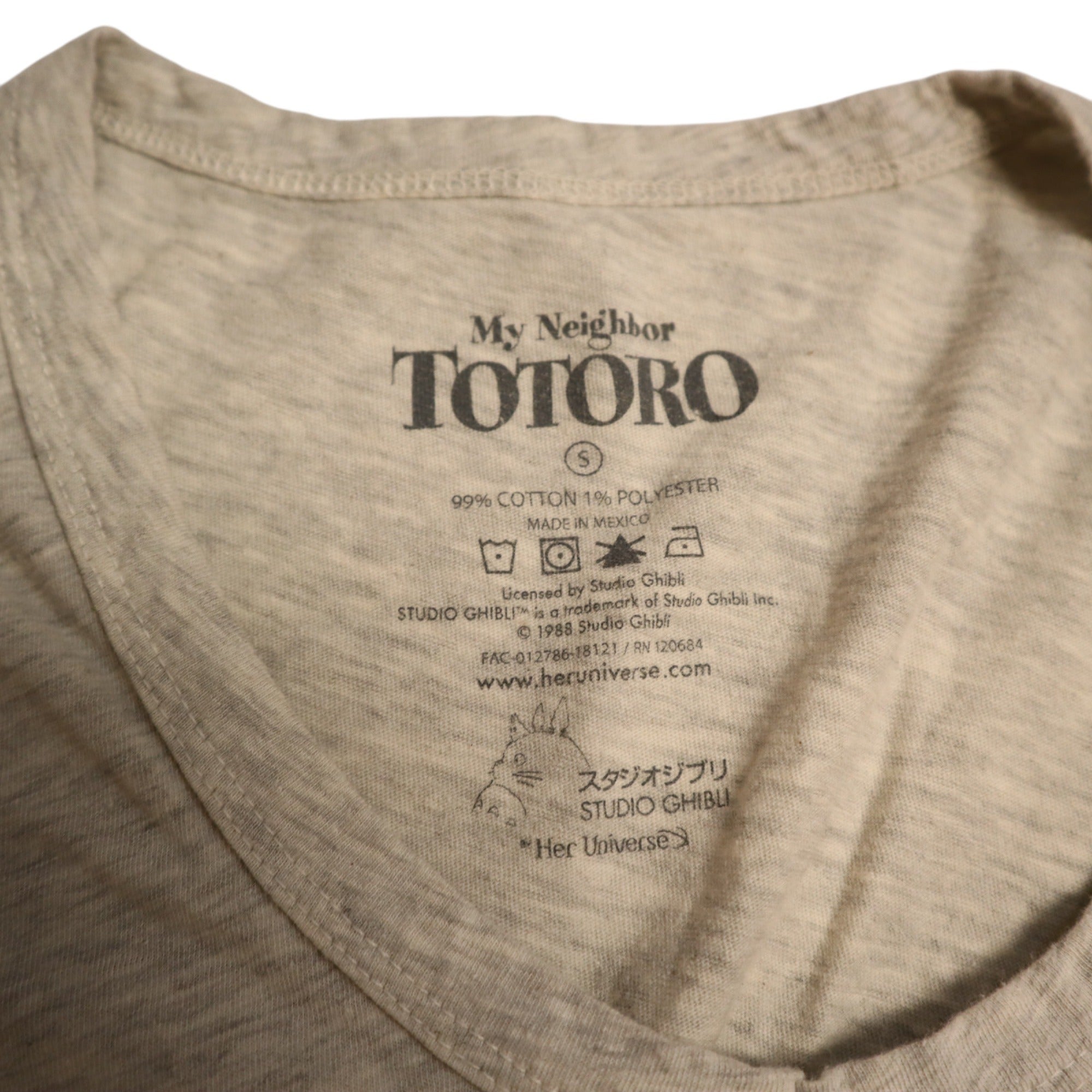 My Neighbor Totoro Women's Graphic Tee By Her Universe Size Small