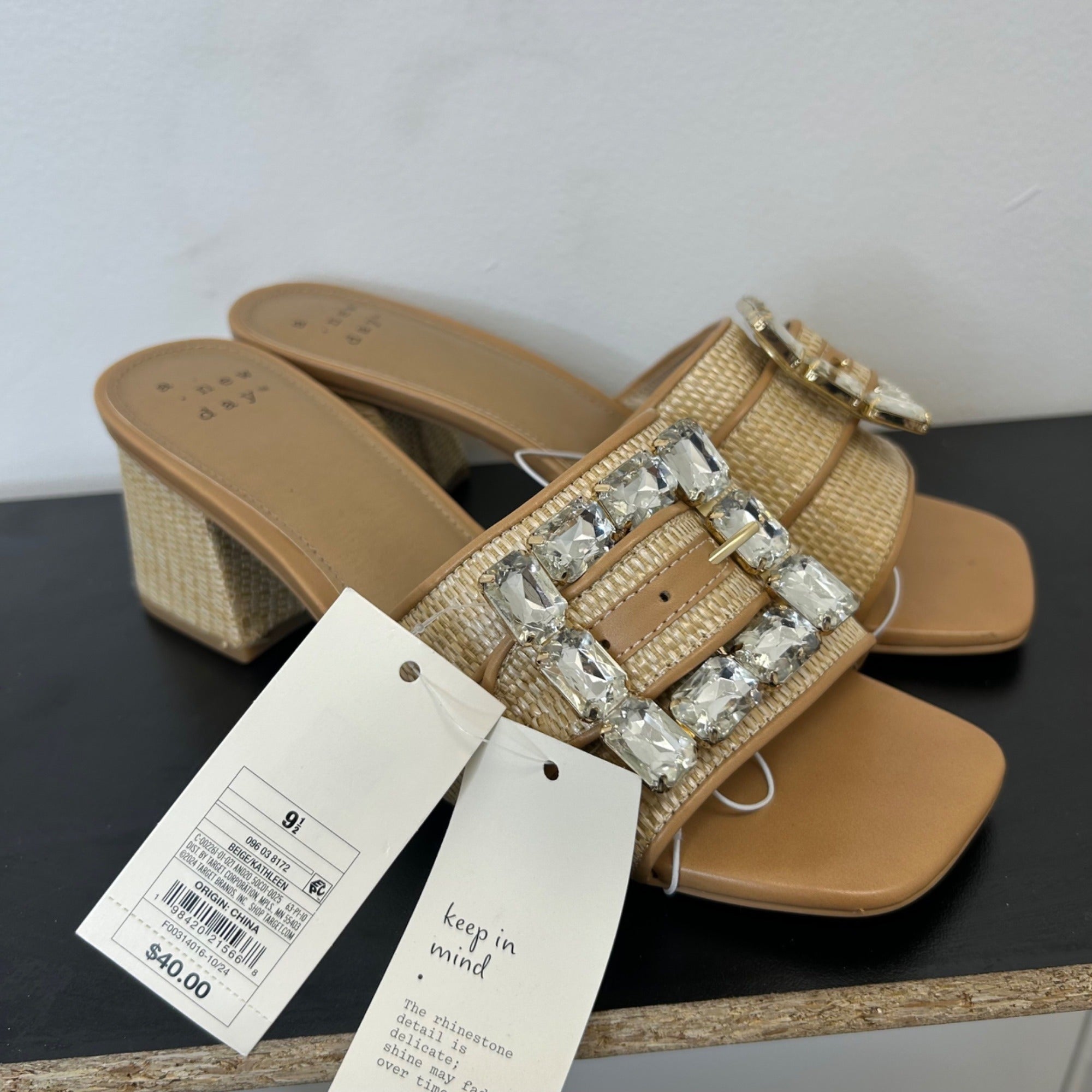 K-20 A New Day Size 9.5 Women's Kathleen Raffia Buckle Block Heels in Beige