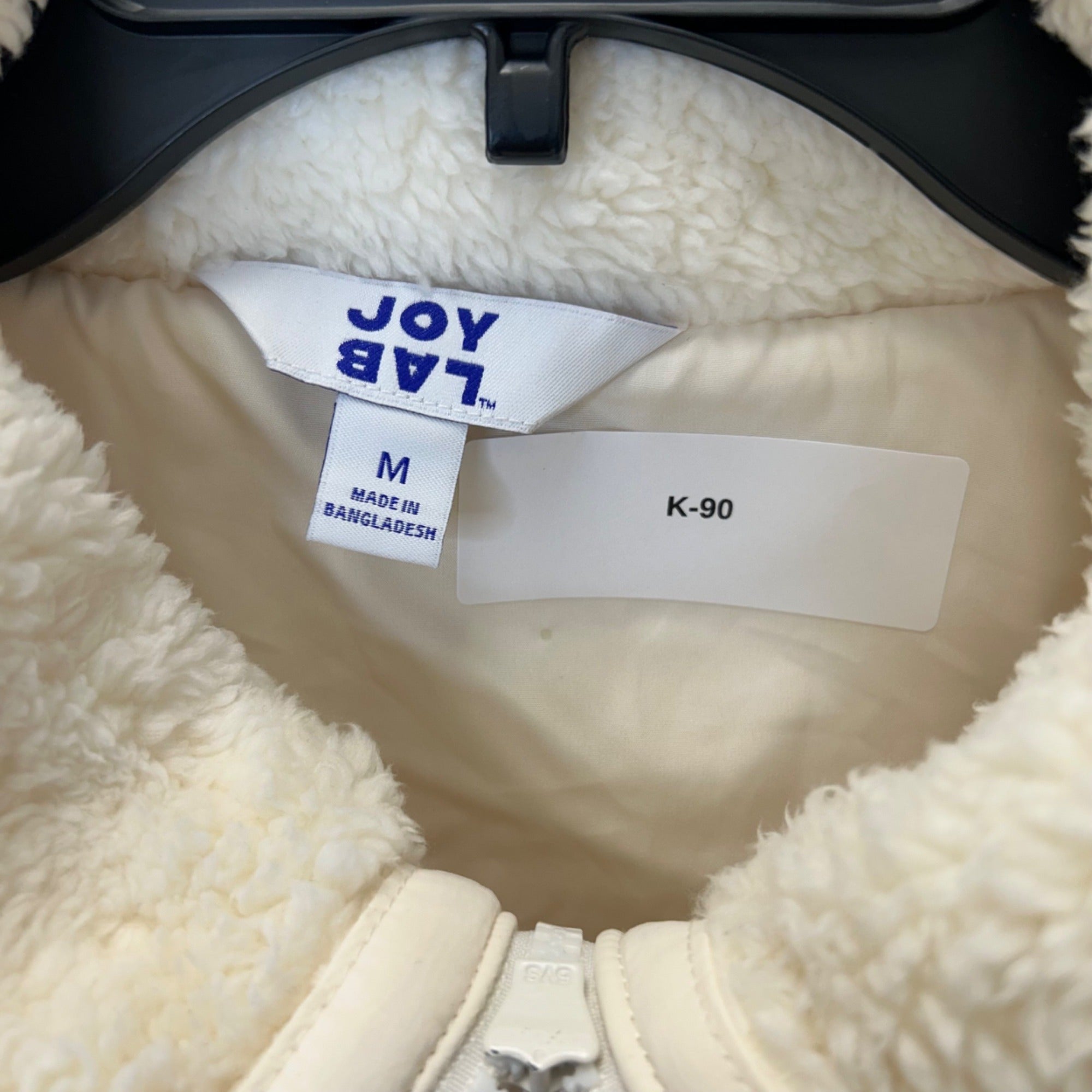 K-90  JoyLab Women's Medium High Pile Vest - Cream