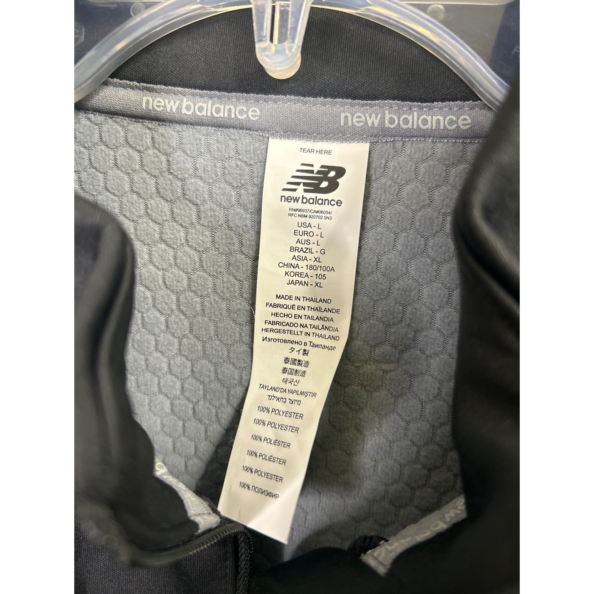 #1074 New Balance Men's Black 3Step Sports Thermal Half-Zip Pullover L