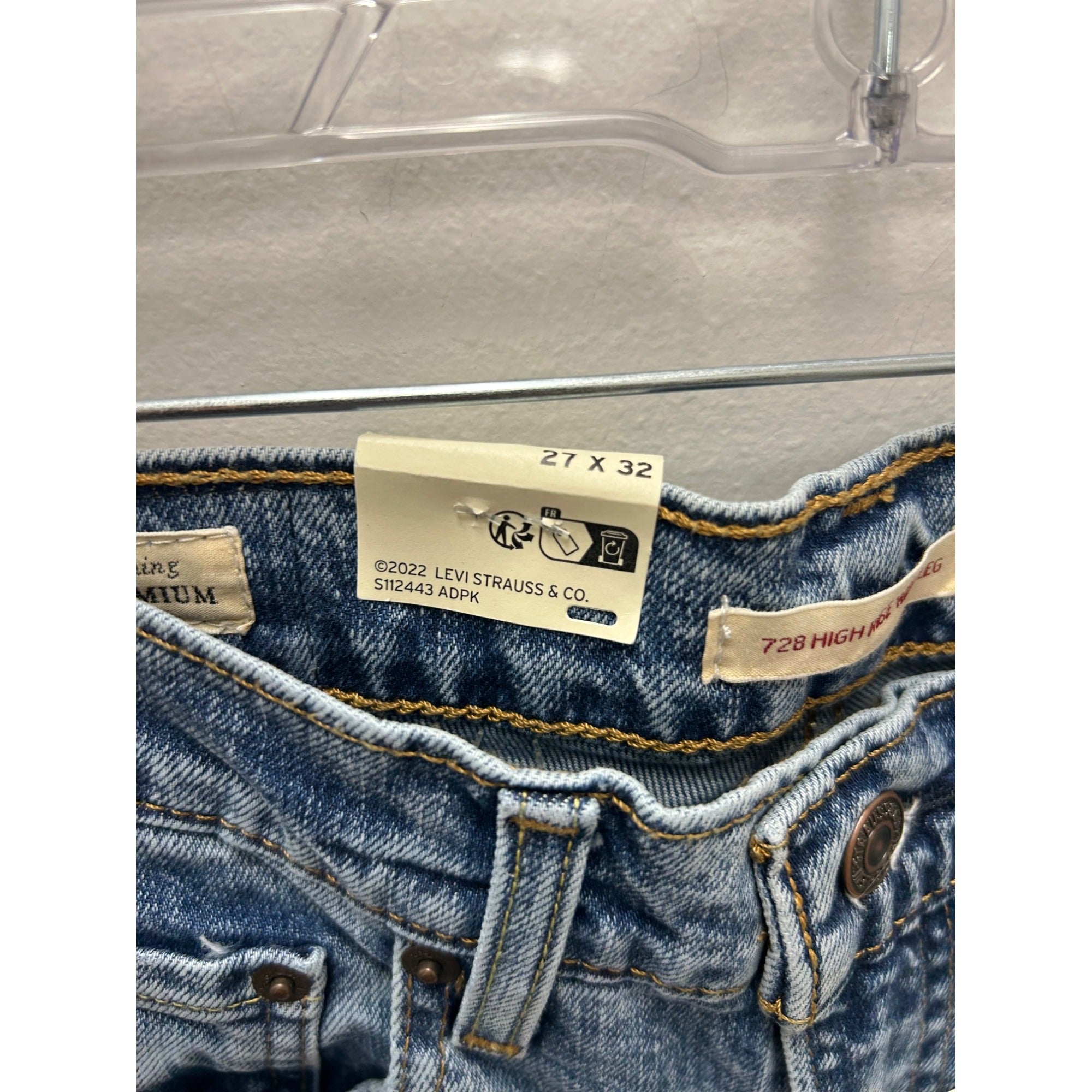 K-196 Levi's 728 High Rise Wide Leg Jeans Blue Denim Women's Size 27x32