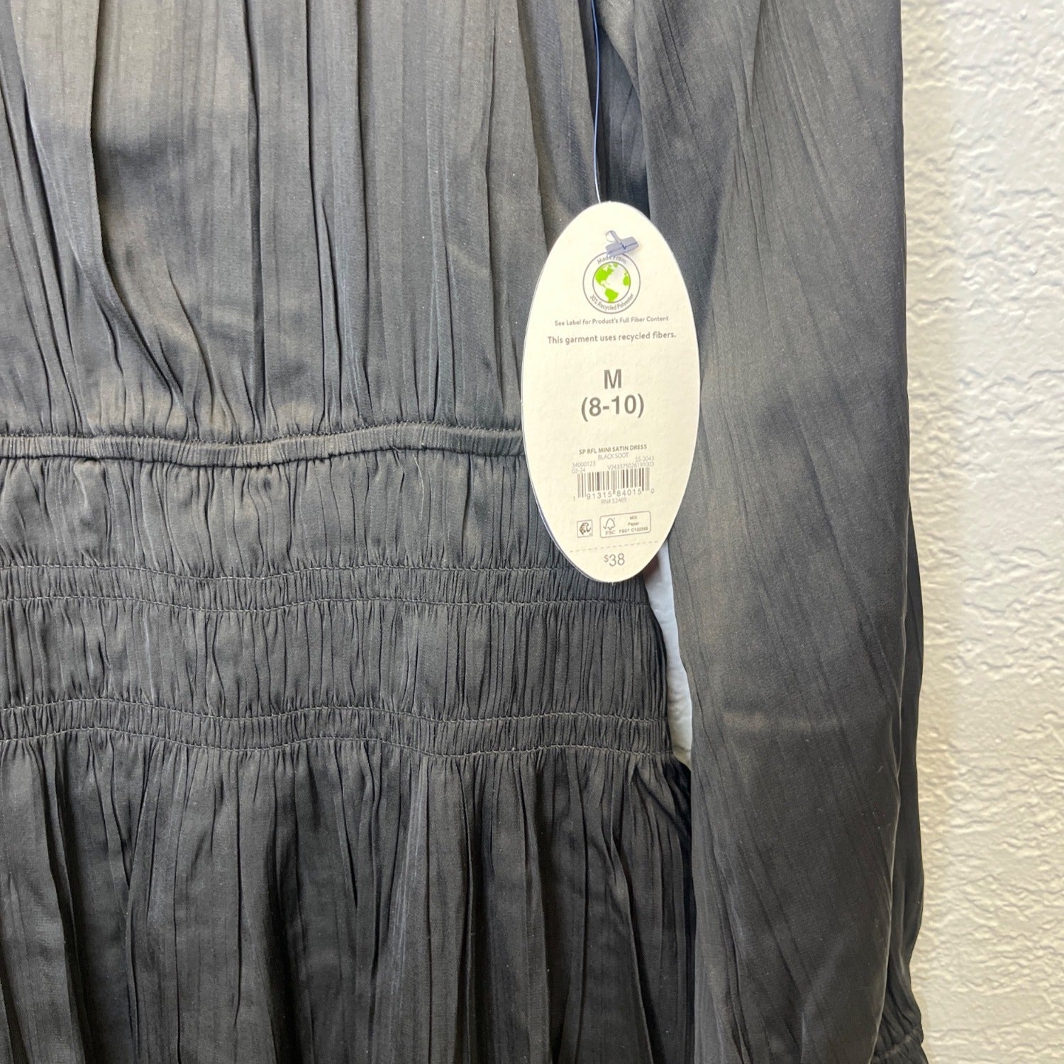 #1173 Scoop Women's Size Medium Black Pleated Satin Dress
