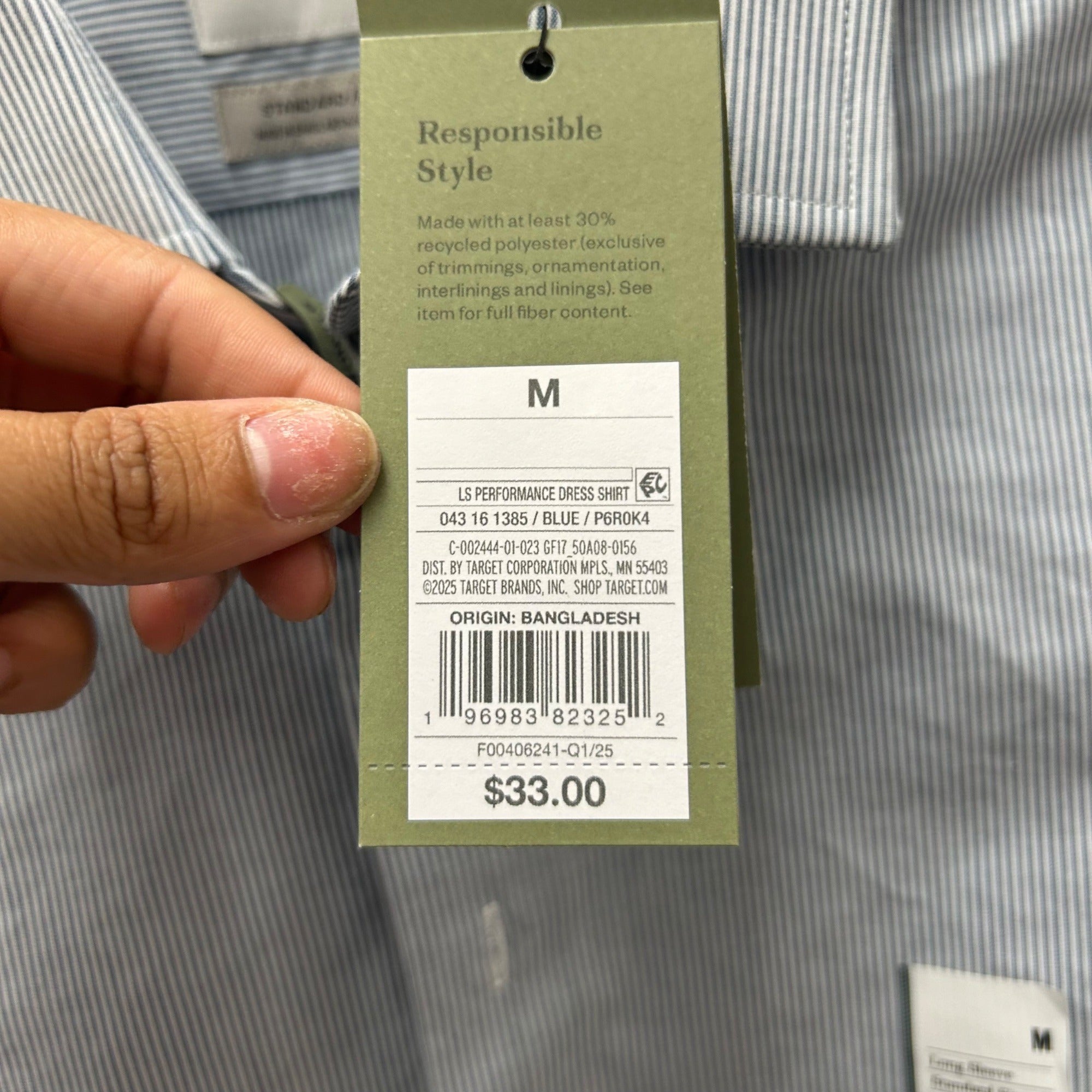 K-194 Goodfellow & Co Button-Down Dress Shirt Long Sleeve Light Blue Men's Size Medium