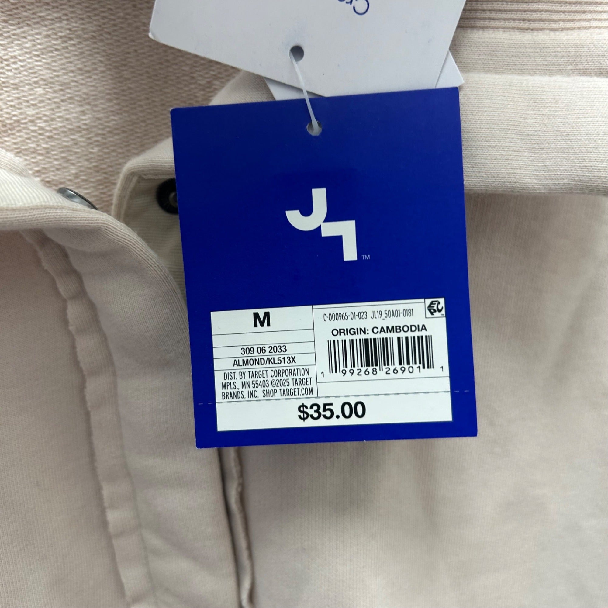 K-184 JoyLab Women's Medium Henley French Terry Sweatshirt - Tan