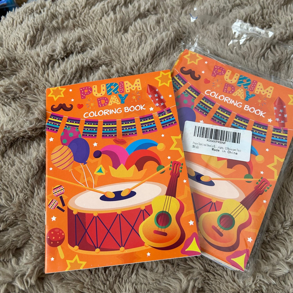 DG-183 Purim Day Coloring Book With Festive Designs 12 CT For Kids