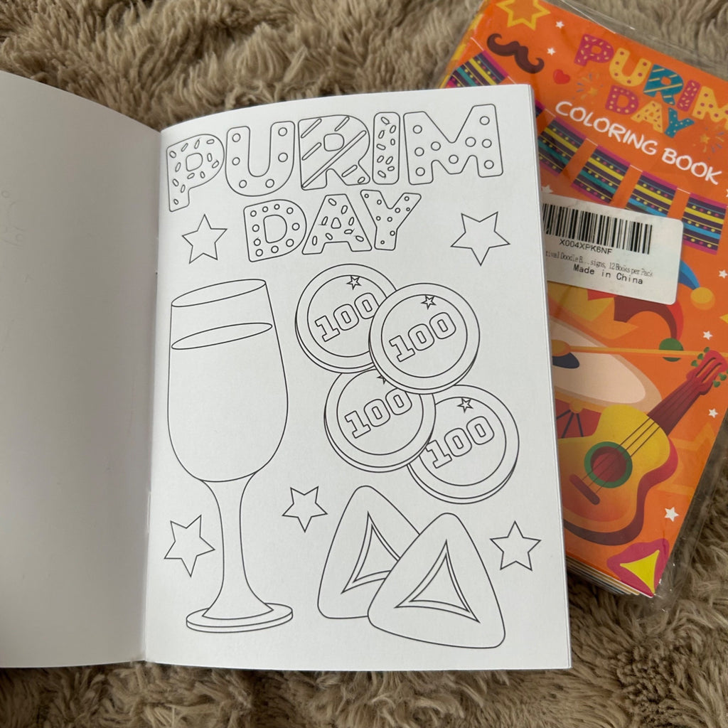 DG-183 Purim Day Coloring Book With Festive Designs 12 CT For Kids