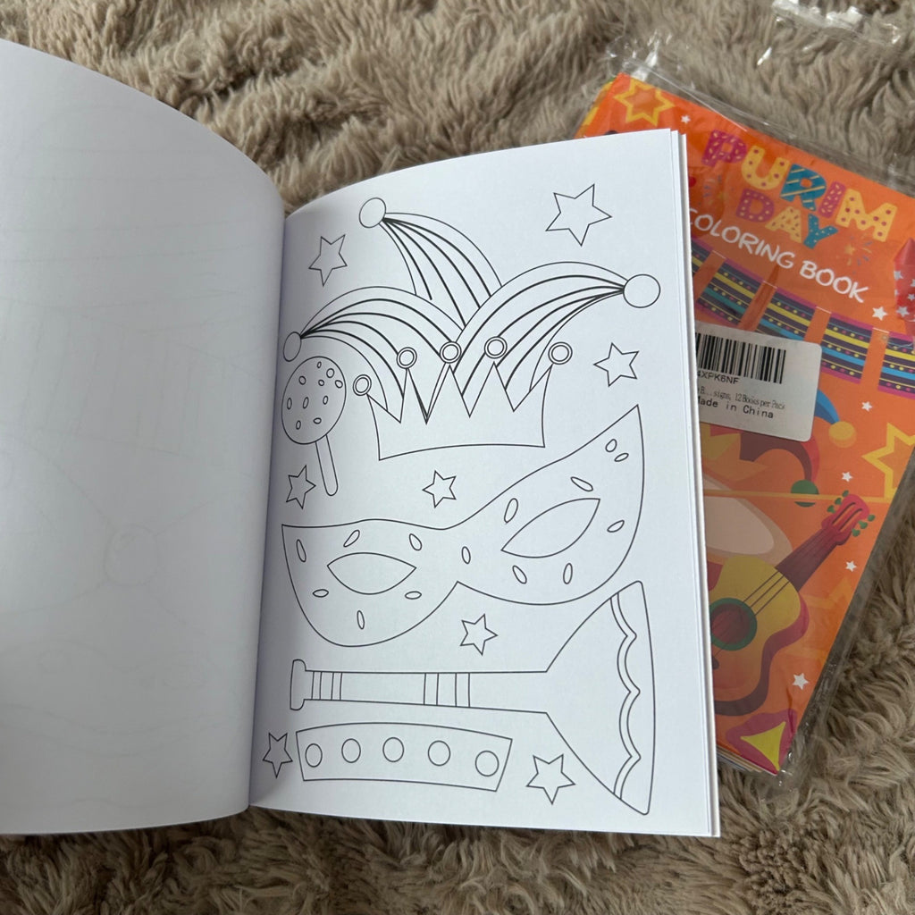 DG-183 Purim Day Coloring Book With Festive Designs 12 CT For Kids