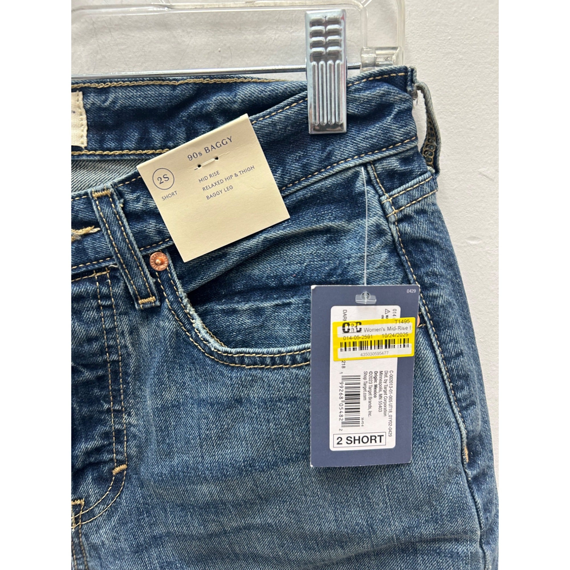 K-144 Universal Thread Womens Size 2 Short 90s Baggy Jeans Mid-Rise Relaxed Fit Dark Wash